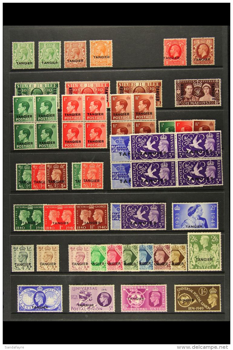 TANGIER 1927-57 FINE MINT COLLECTION On Stock Pages Inc 1927 KGV Defins To 2d, 1934-35 1d &amp; 1&frac12;d, 1935... - Altri & Non Classificati