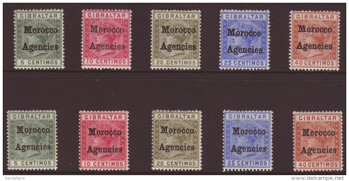 GIBRALTAR ISSUES OVERPRINTED 1898-99 QV Overprinted Fine Mint Range Comprising Type 1 Overprints To 40c (SG 1/5,... - Altri & Non Classificati