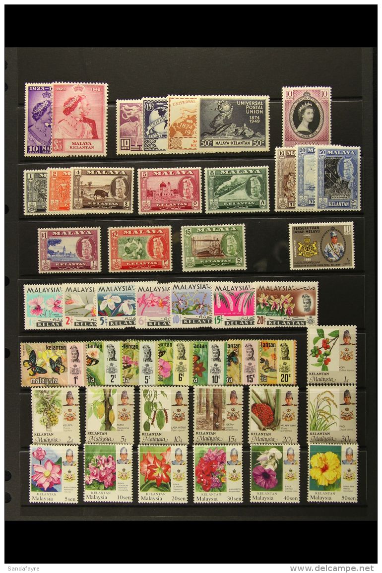 KELANTAN 1948-2007 NHM OMNIBUS &amp; STATE Collection On A Stock Page. Super Quality (45+ Stamps) For More Images,... - Altri & Non Classificati