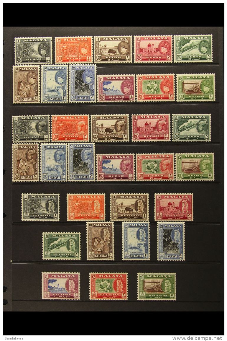 1935-63 VERY FINE MINT COLLECTION All Different Collection, Neatly Presented On Stock Pages, Mostly Nhm. Includes... - Altri & Non Classificati