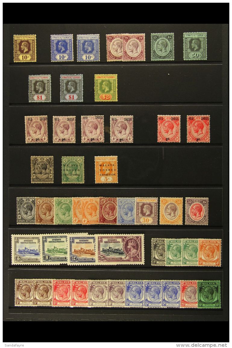 1882-1936 VERY FINE MINT ACCUMULATION Presented On Stock Book Pages. Includes A Lightly Duplicated Hoard With Some... - Straits Settlements