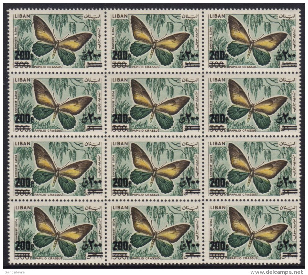 1972 200p On 300p Sepia, Yellow &amp; Deep Bluish Green BUTTERFLY, SG 1123, Fresh Mint Block Of 12 (10 Nhm).... - Libano