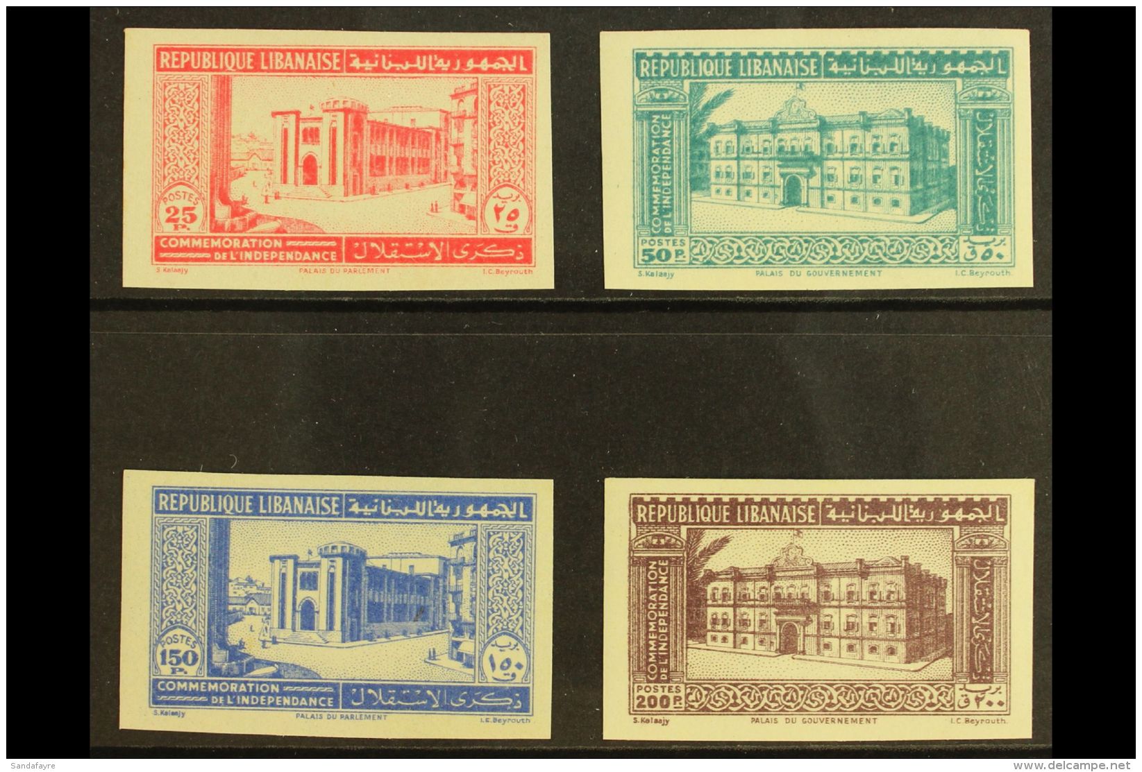 1943 Air 2nd Anniversary Of Independence IMPERFORATE Set Complete, Maury PA 183/6, Never Hinged Mint (4 Stamps)... - Libano