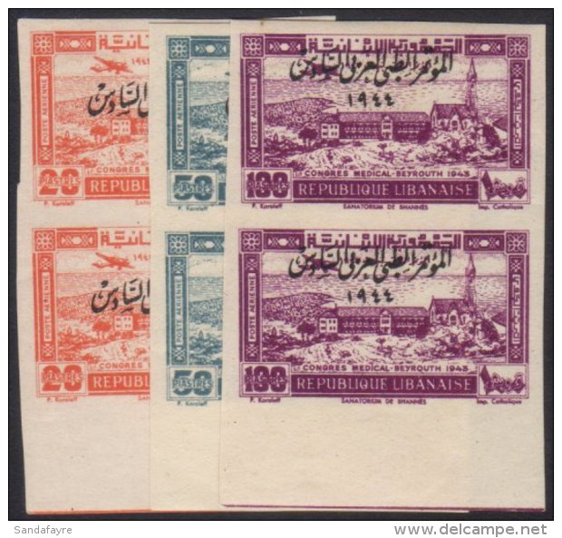 1943 10th Arab Medical Congress Air Set, IMPERF, Yv 82/4, In Superb NHM Marginal Pairs. (6 Stamps) For More... - Libano