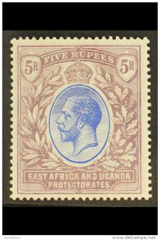 EAST AFRICA &amp; UGANDA 1912 5r Blue And Pale Purple, Geo V, SG 57, Very Fine Mint. For More Images, Please Visit... - Vide