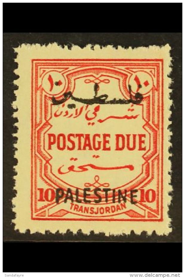 OCCUPATION OF PALESTINE 1948 Postage Due 10m Scarlet Perf 14, Wmk Mult Script, SG PD19, Fine Nhm. For More Images,... - Giordania