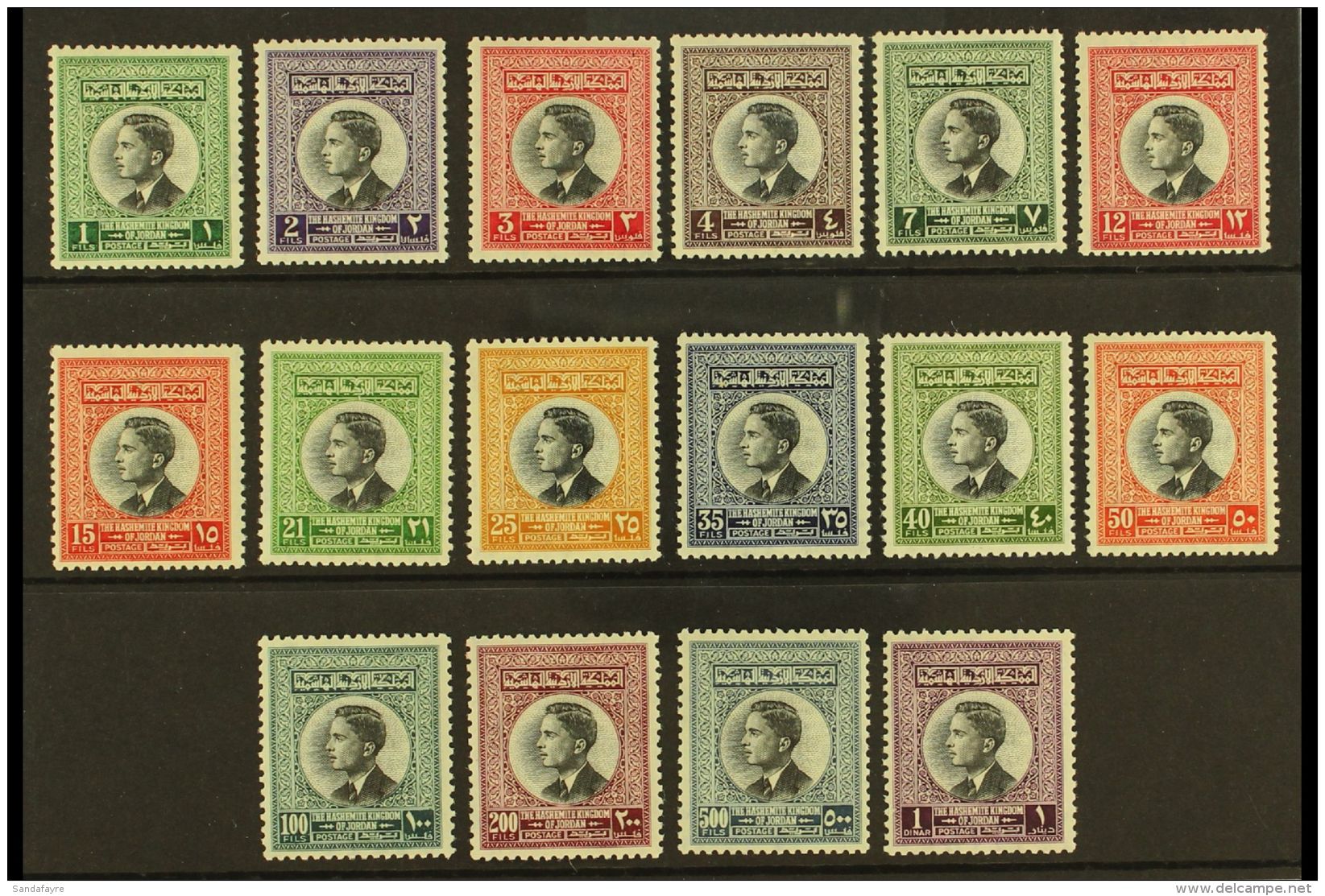 1959 King Hussein Complete Set, SG 480/95, Fine Never Hinged Mint, Very Fresh. (16 Stamps) For More Images, Please... - Giordania