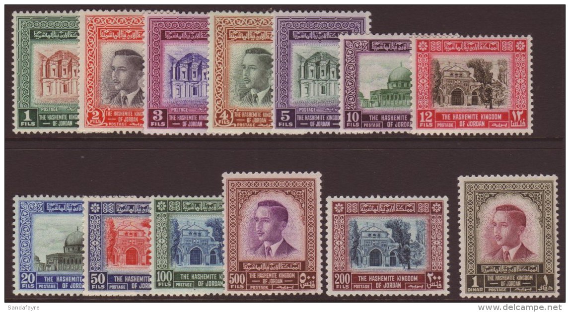 1954 King Hussein Set To 1d Complete, SG 419/31, Superb NHM. (13 Stamps) For More Images, Please Visit... - Giordania