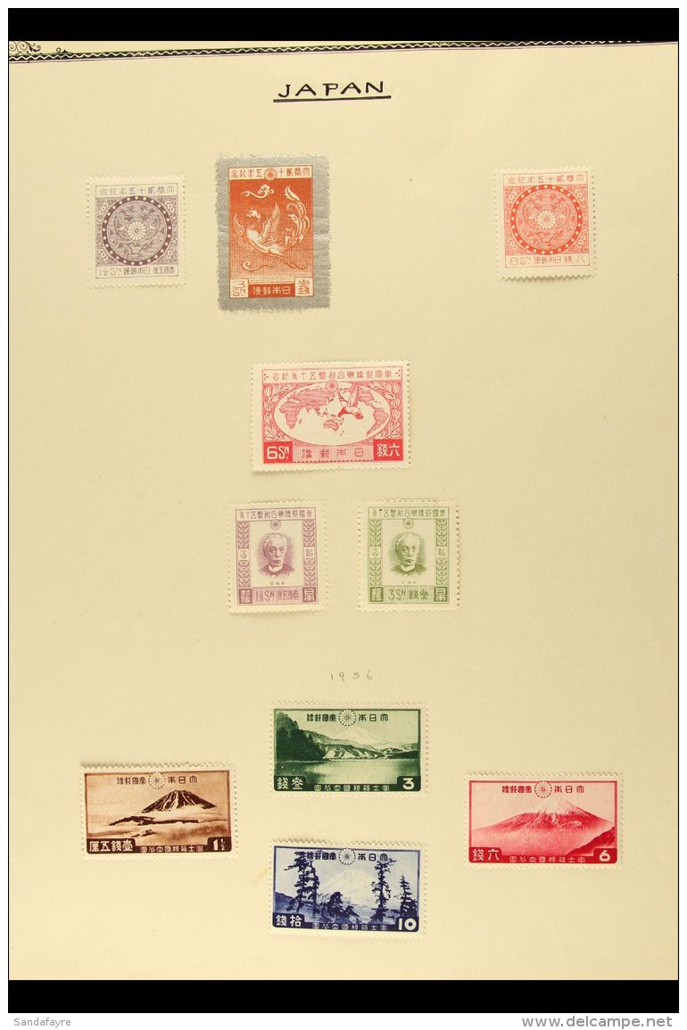 1925-1949 VERY FINE MINT All Different Collection. Note 1925 Silver Wedding Set To 8s, 1927 UPU Set To 6s, 1936... - Altri & Non Classificati