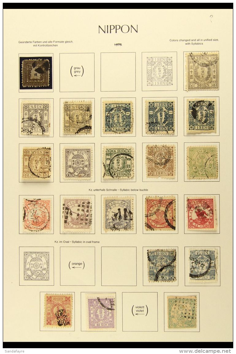 1872-1950's COLLECTION On Pages, Mint Or Used Chiefly All Different Stamps, Inc 1872 &frac12;s, Cherry Blossom... - Altri & Non Classificati