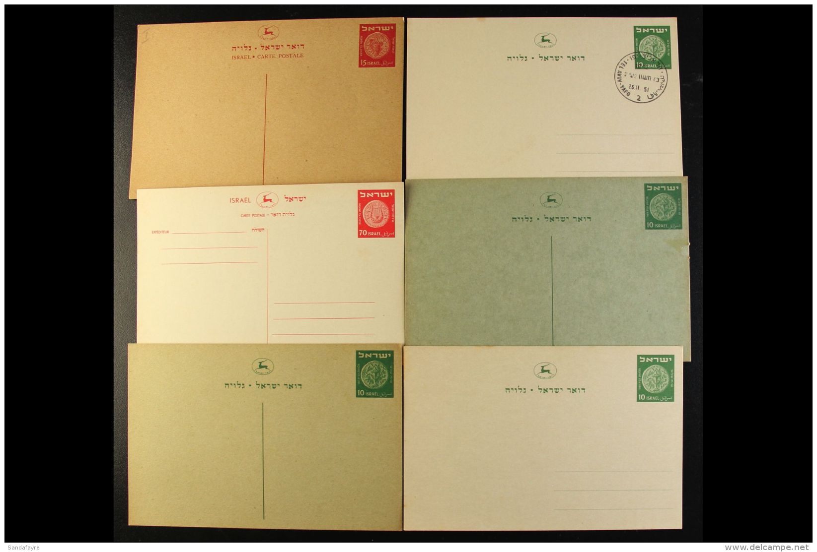 POSTAL STATIONERY HOARD 1950-1980 Postal Cards, Inland Letter Sheets And Air Letter Sheets, Chiefly Fine Unused,... - Altri & Non Classificati