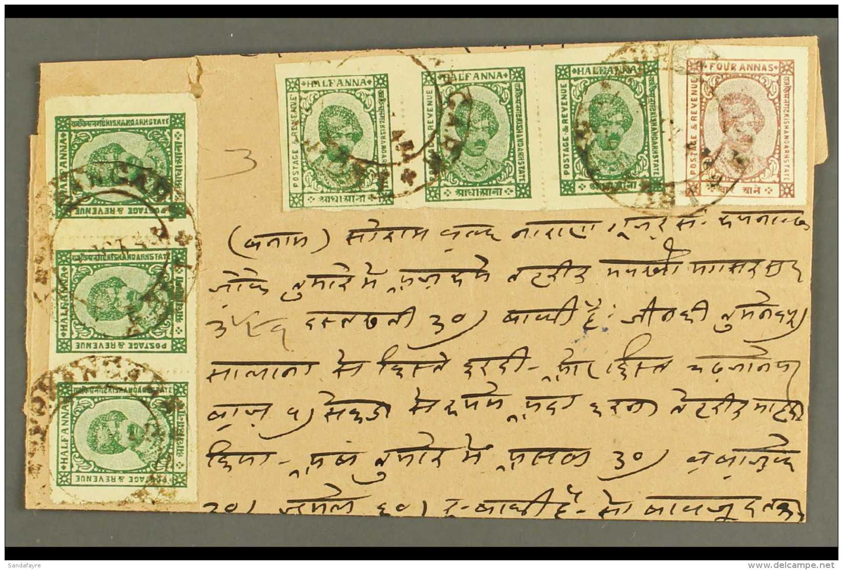 KISHANGARH 1943 &frac12;a Deep Green On Unsurfaced Paper, 2 Strips Of 3, Plus 4a Brown (SG 83, 88) On Folded... - Altri & Non Classificati