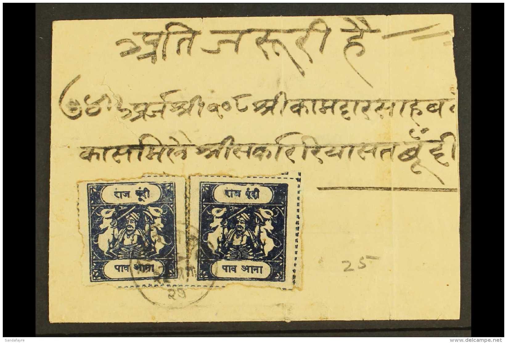 BUNDI 1914 - 1944 &frac14;a Indigo (SG 26a) Plus &frac14;a Indigo (SG 37a) Fine Used On Cover With Native Cds... - Altri & Non Classificati