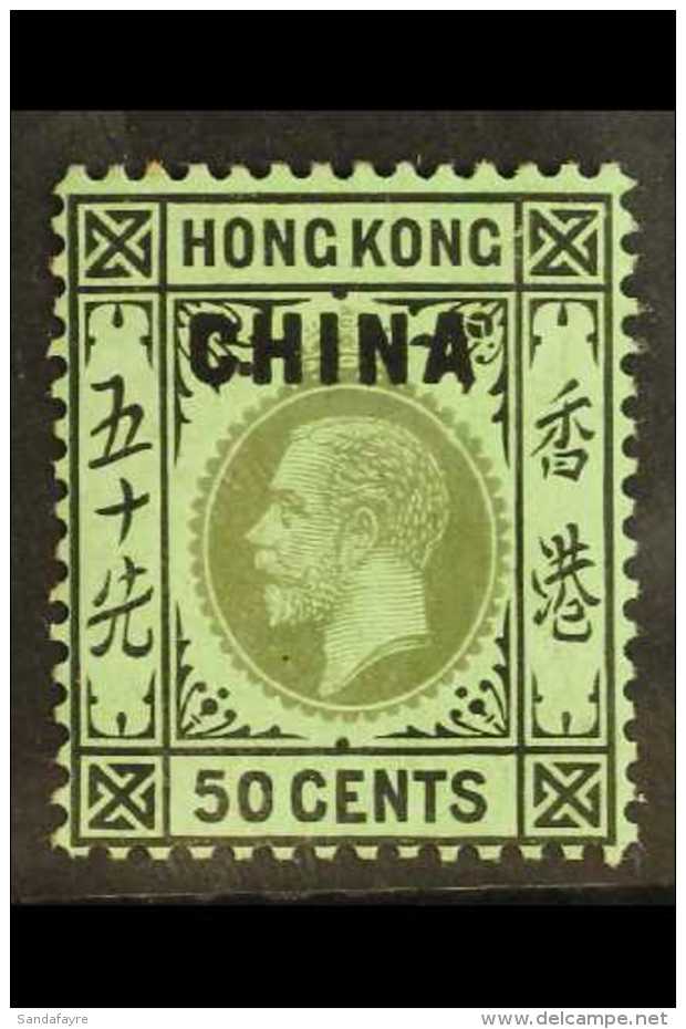 OFFICES IN CHINA 1917 50c Black On Emerald Back, SG12b, Very Fine Mint. For More Images, Please Visit... - Altri & Non Classificati