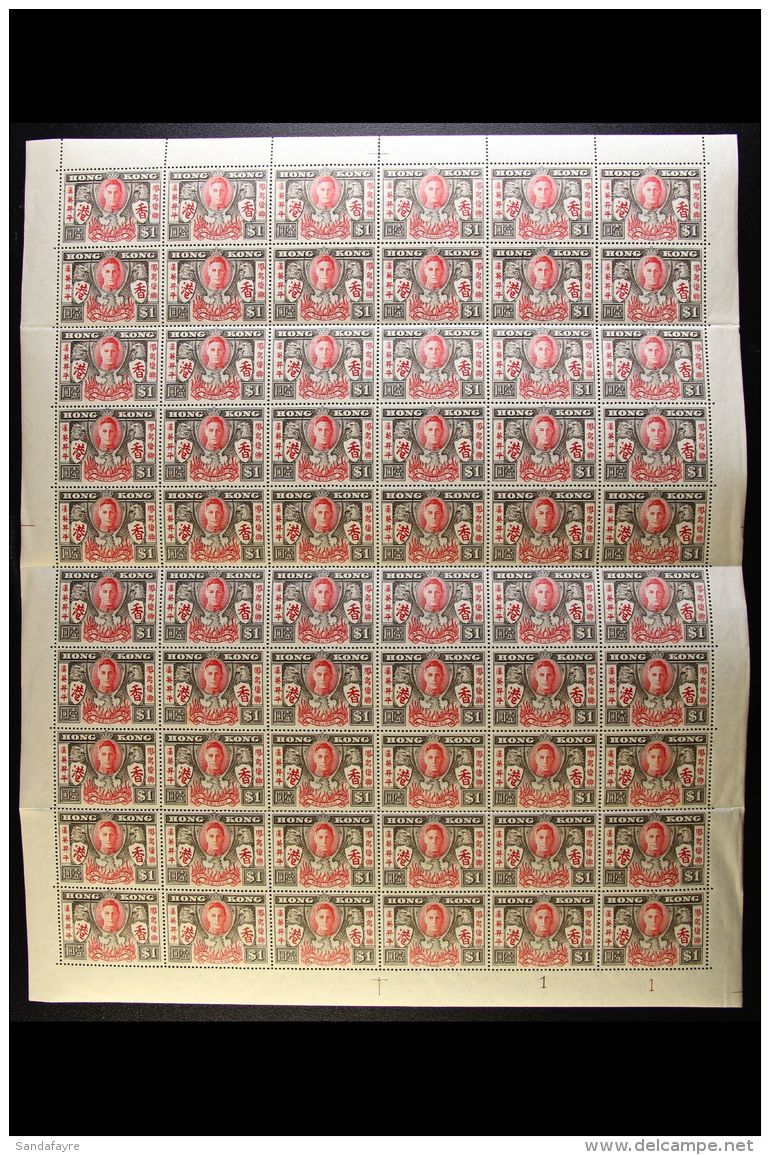 1946 VICTORY COMPLETE SHEETS Superb! 1946 Victory Set, SG 169/70, In COMPLETE SHEETS OF SIXTY With Full Margins,... - Altri & Non Classificati