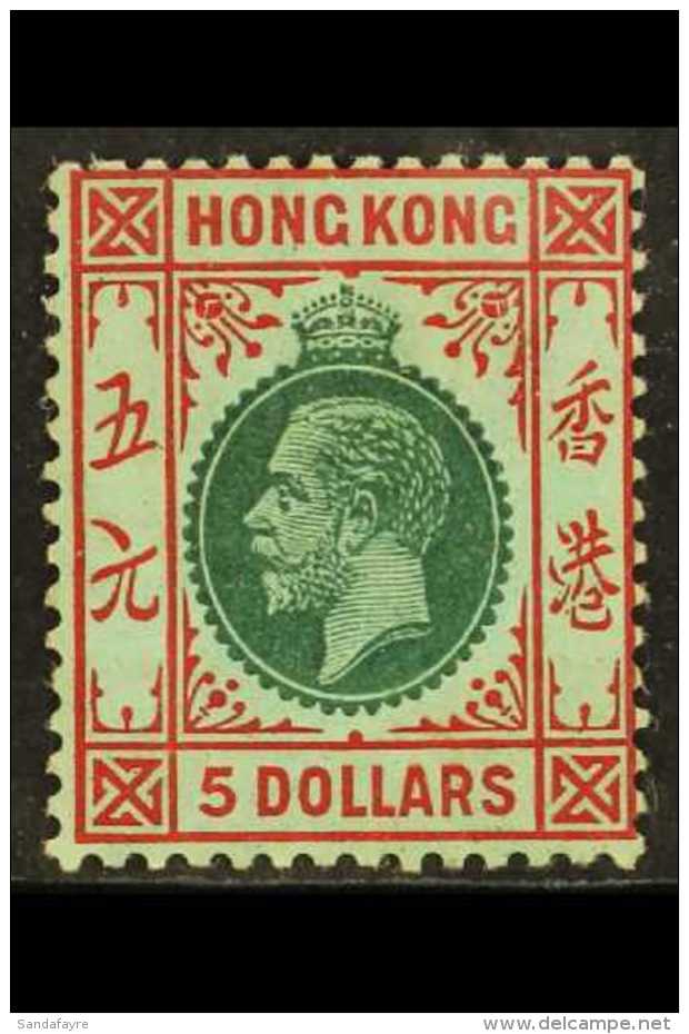 1912-21 $5 Green &amp; Red On Green With White Back, SG 115a, Fine Mint, Large Part Original Gum, Lovely Fresh... - Altri & Non Classificati