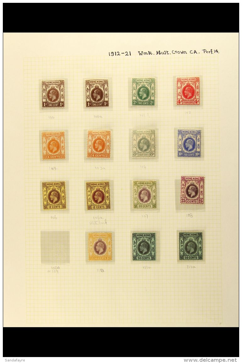 1912 - 1937 FINE MINT GEO V COLLECTION Lovely Fresh Collection With Shades And Papers Incl 1913 1c (2), 2C, 4C, 6C... - Altri & Non Classificati