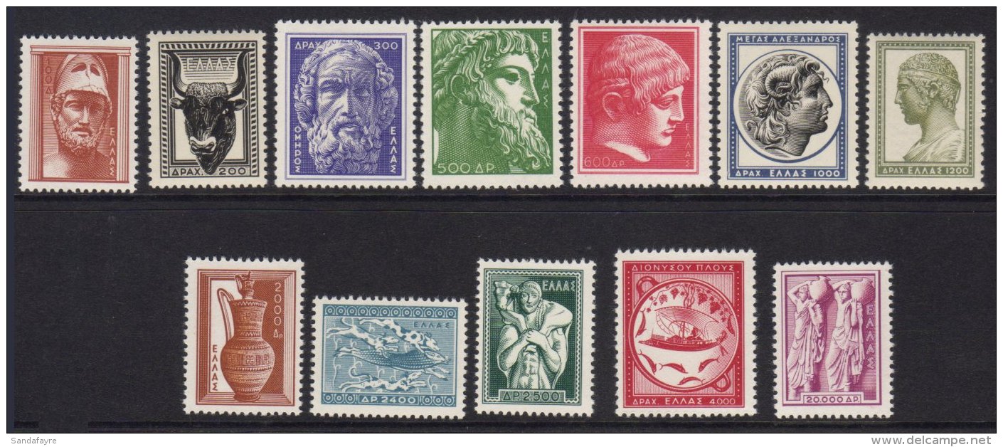 1954 Ancient Art Complete Set, Mi 603/614, Very Fine Never Hinged Mint. (12 Stamps) For More Images, Please Visit... - Altri & Non Classificati