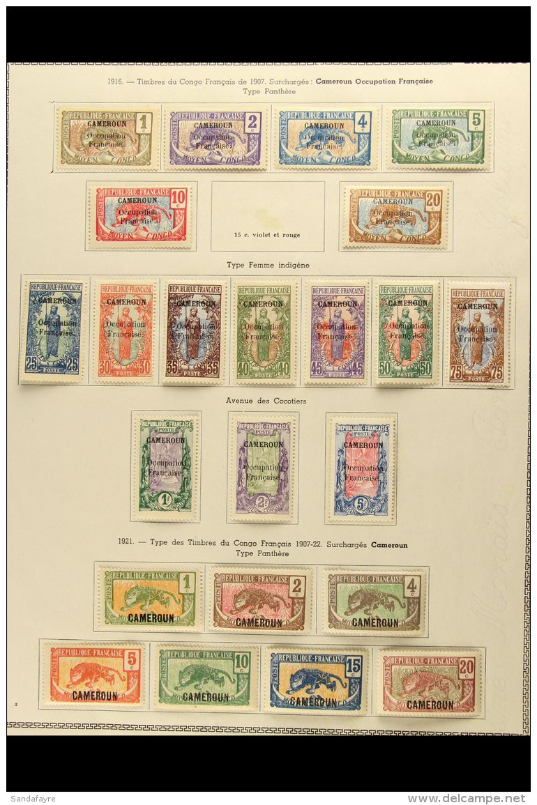 CAMEROUN 1916-1959 FINE MINT COLLECTION On Pages, All Different, Inc 1916 "Cameroun Occupation Francaise" Opt Set... - Altri & Non Classificati