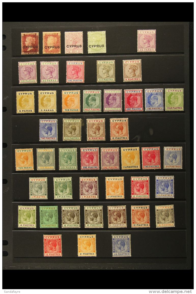 1880-1951 FINE MINT COLLECTION On Stock Pages. Includes 1880 Overprints To 4d, 1894-96 To 6pi And 9pi, Edwardian... - Altri & Non Classificati