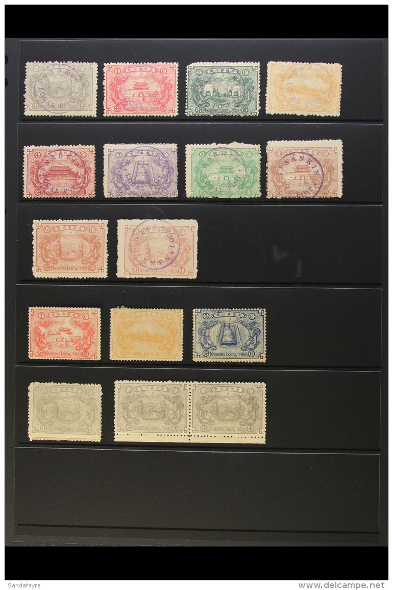 NANKING MUNICIPAL POST Small Collection Includes The 1896 Double- Line Letters Set Complete Fine Used, 1896... - Altri & Non Classificati