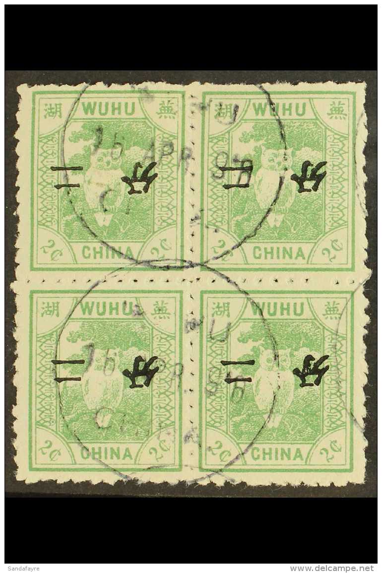 MUNICIPAL POSTS - WUHU 1896 2c Green, 2nd Issue, Overprinted With Chinese Characters, Variety "surcharge... - Altri & Non Classificati