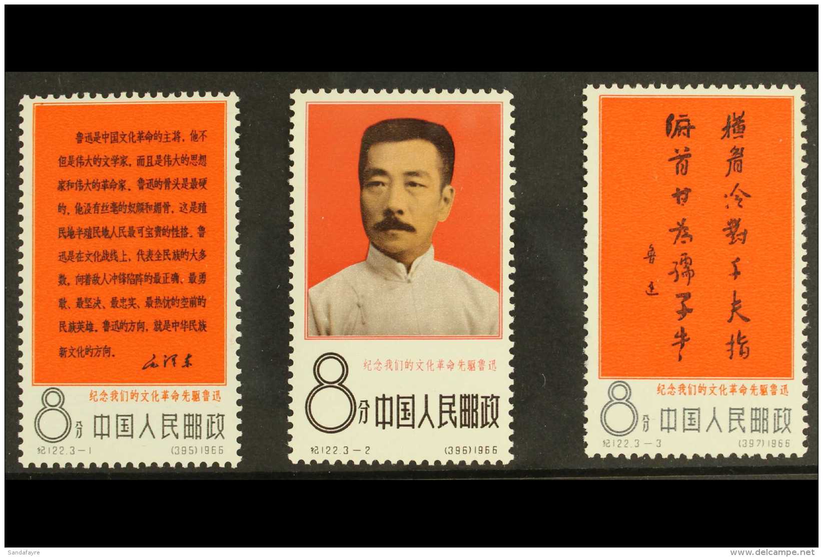 1966 Lu Hsun Death Anniversary Set, SG 2329/31, Never Hinged Mint (3 Stamps) For More Images, Please Visit... - Altri & Non Classificati