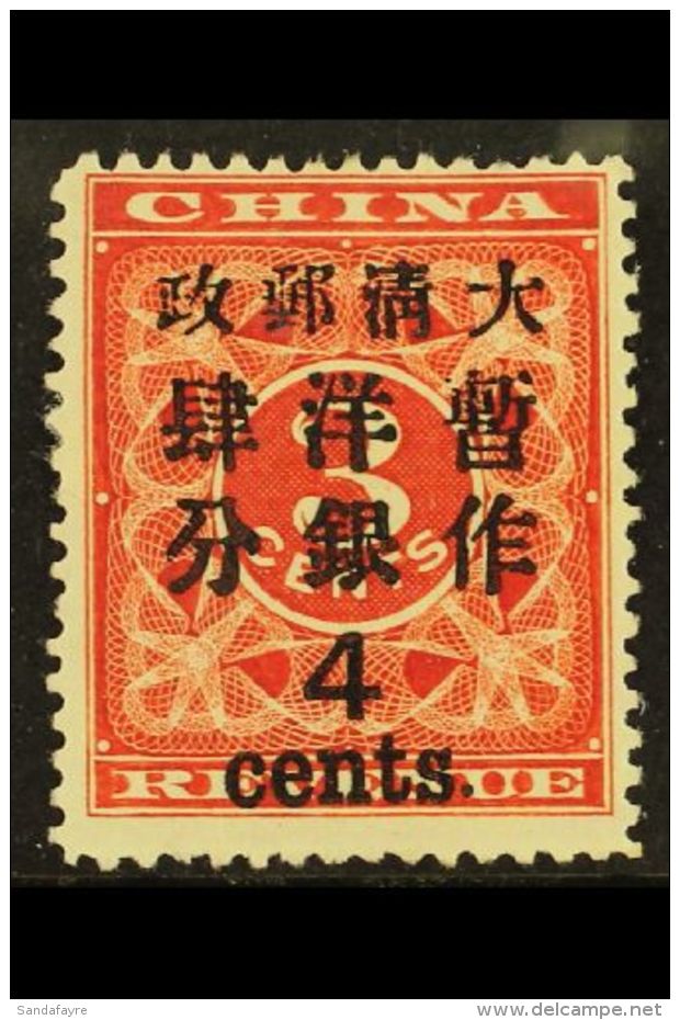 1897 4c On 3c Deep Red, SG 90, Mint Part OG, Fresh &amp; Lovely. A Rare Stamp. For More Images, Please Visit... - Altri & Non Classificati