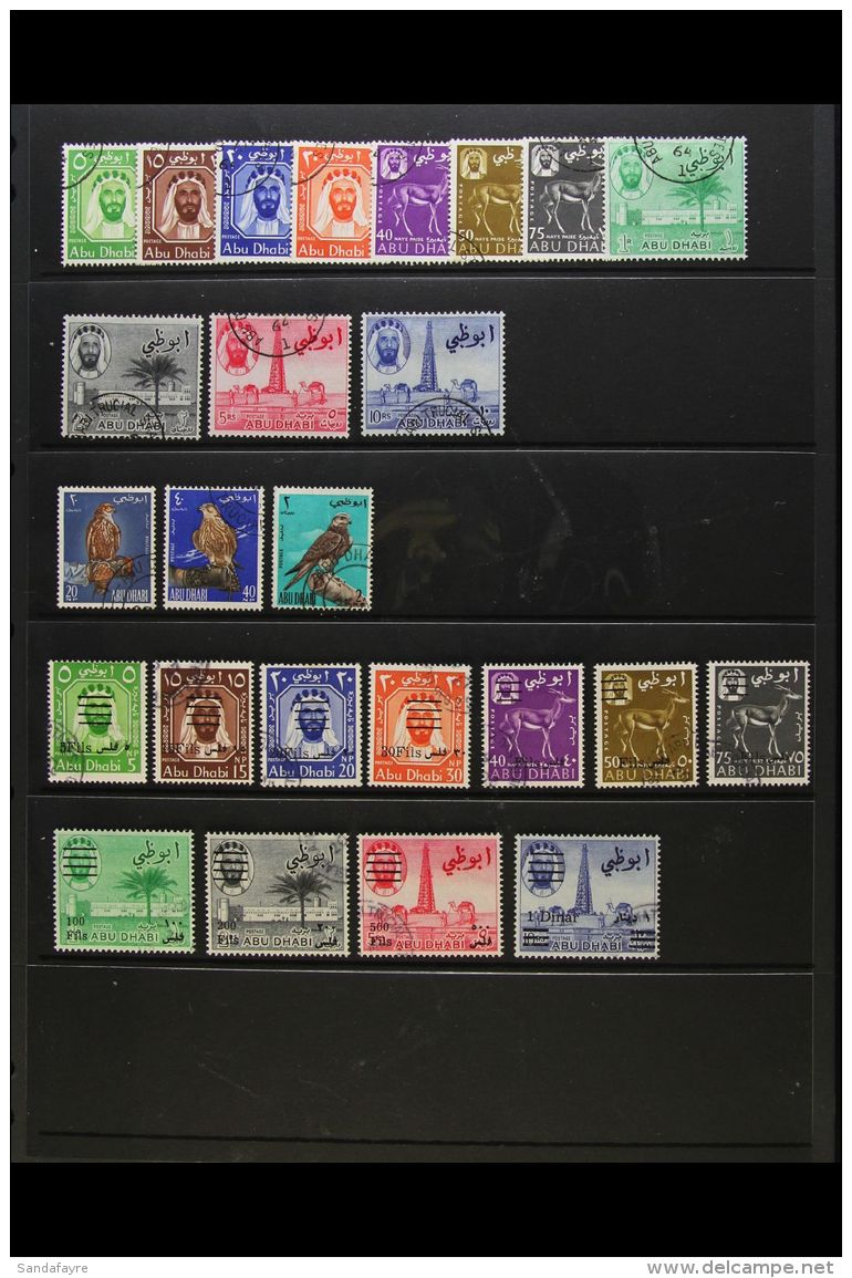 1964 - 1966 COMPLETE COUNTRY COLLECTION Very Fine Used Collection Of Basic Stamps. (25 Stamps) For More Images,... - Abu Dhabi