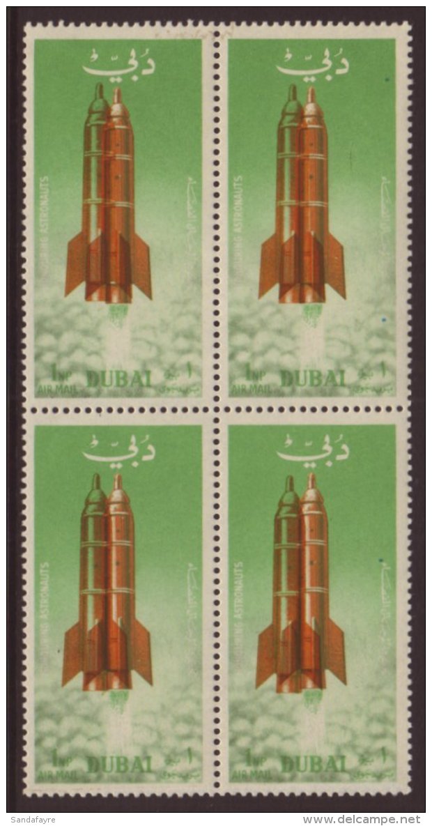 SPACE Dubai 1964 "Honouring Astronauts"  1 N.p. Atlas Rocket SG 60, Never Hinged Mint Block Of Four, Each With Red... - Non Classificati