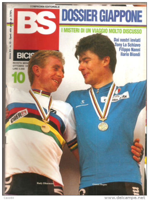 BICISPORT OTTOBRE 1991 - Sports