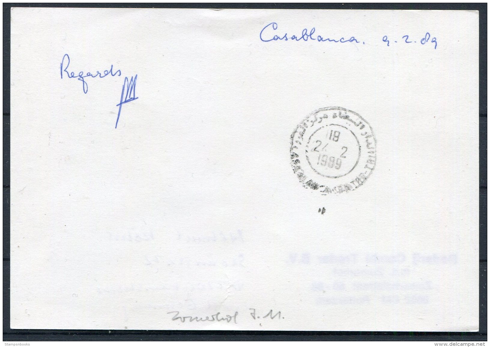 1989 Netherlands Casablanca Paquebot  M.S. ZOMERHOF Ship Postcard - Covers & Documents