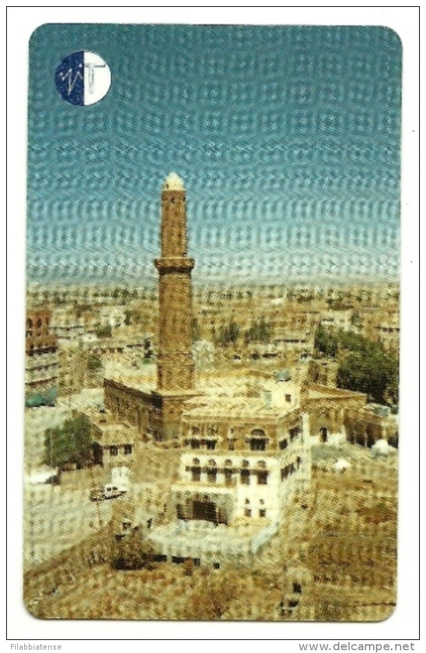 Yemen - Tessera Telefonica Da 80 Units T115 - TELEYEMEN, - Yemen