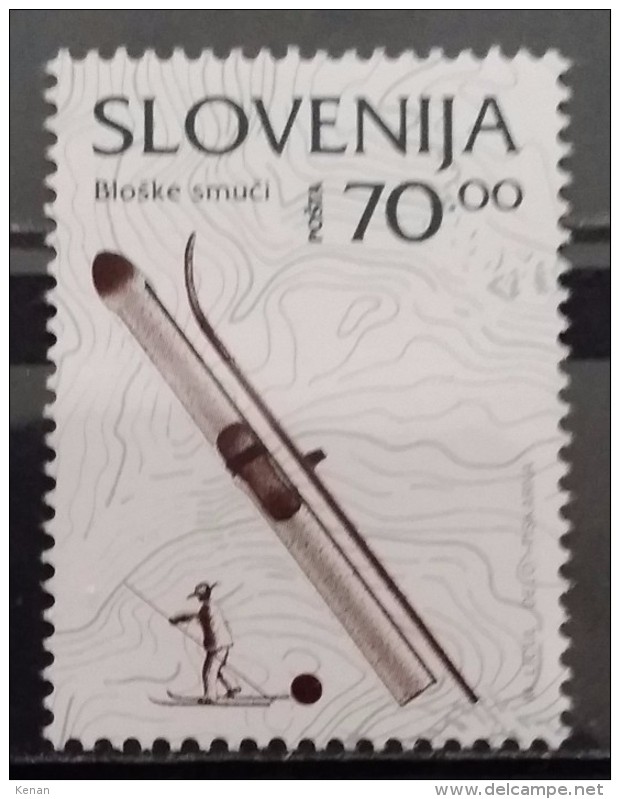 Slovenia, 1995, Mi: 125 (MNH) - Slovenië