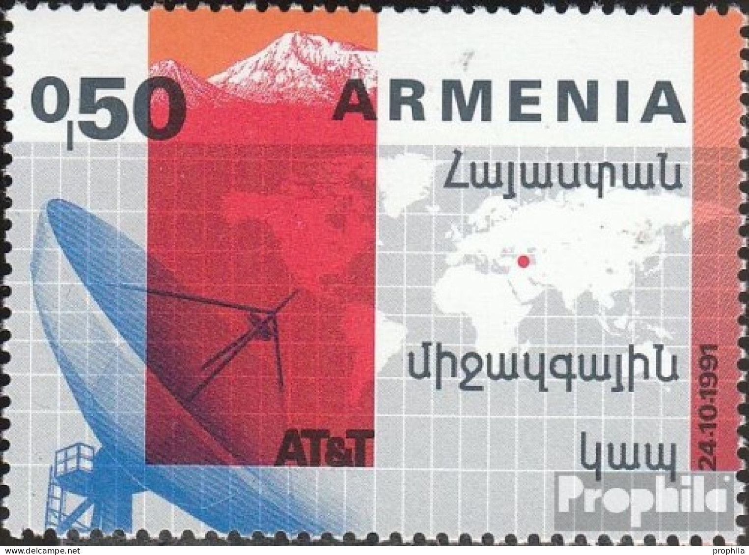 Armenien 198 (kompl.Ausg.) Postfrisch 1992 Satellitentelefon - Armenien