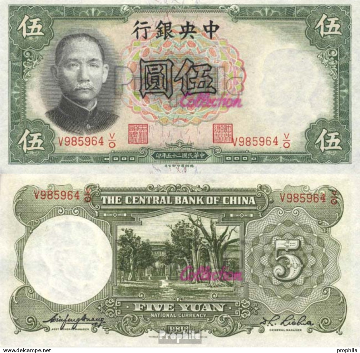 China Pick-Nr: 213a Bankfrisch 1936 5 Yuan - China