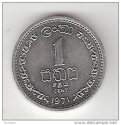 Ceylon 1 Cent  1971  Km 127   Unc - Sri Lanka