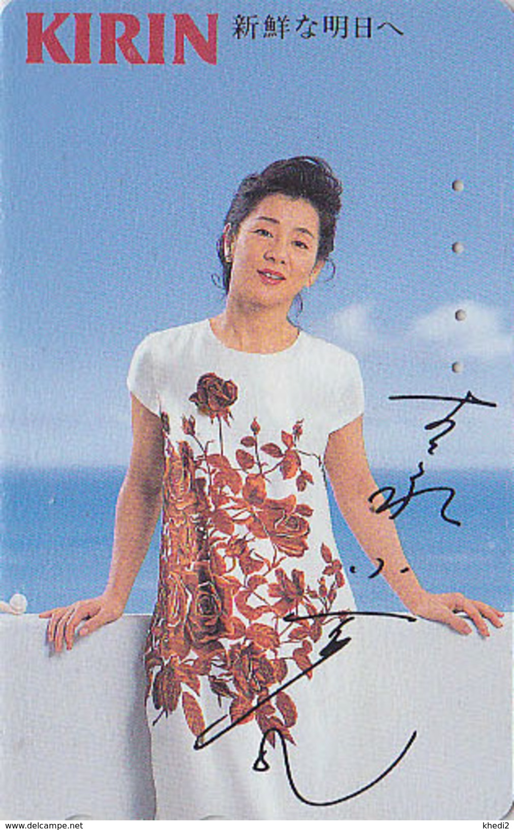 RARE Télécarte Japon / 110-011 - Alcool - BIERE KIRIN & Femme - BEER & Girl Japan Phonecard - BIER TK - CERVEZA - 768 - Alimentation