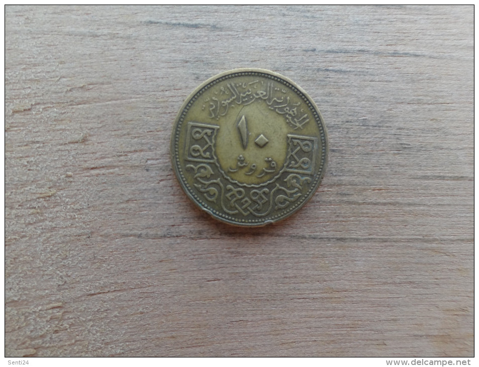 Syrie  10  Piastres  1965  Km 95 - Syria