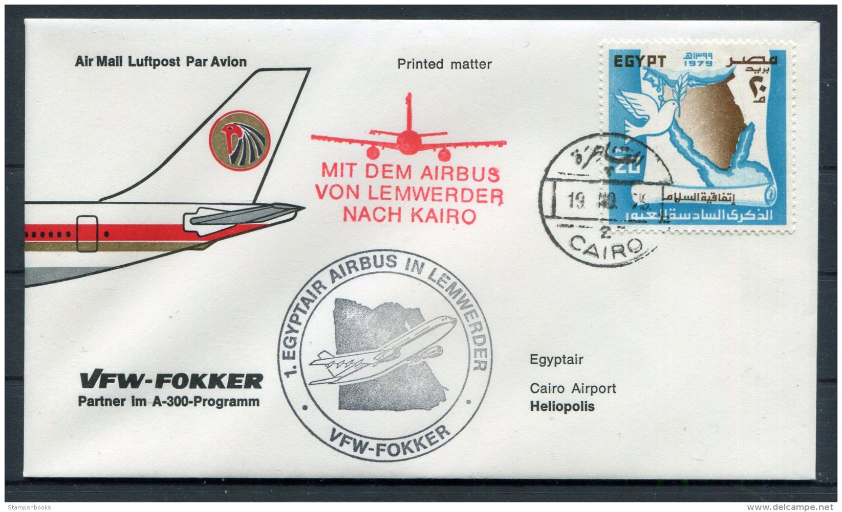 1981 Egypt Cairo VFW Airbus Egyptair Flight Cover - Airmail