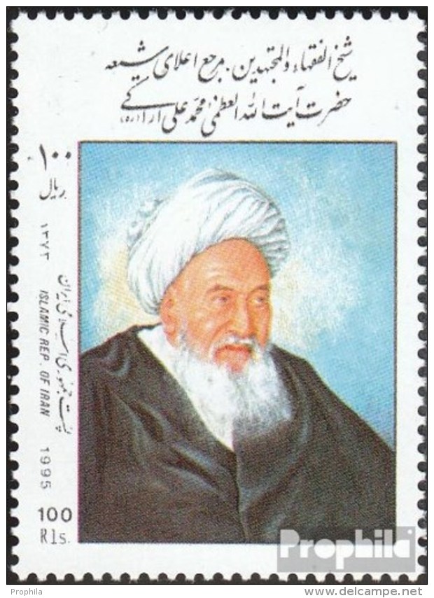 Iran (Persien) 2640 (kompl.Ausg.) Postfrisch 1995 Mohammed Ali Araki - Iran