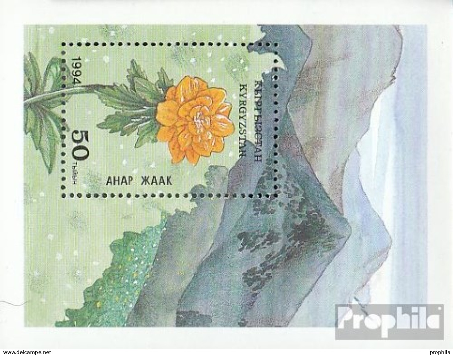 Kirgisistan Block4 (kompl.Ausg.) Postfrisch 1994 Einheimische Flora - Kyrgyzstan