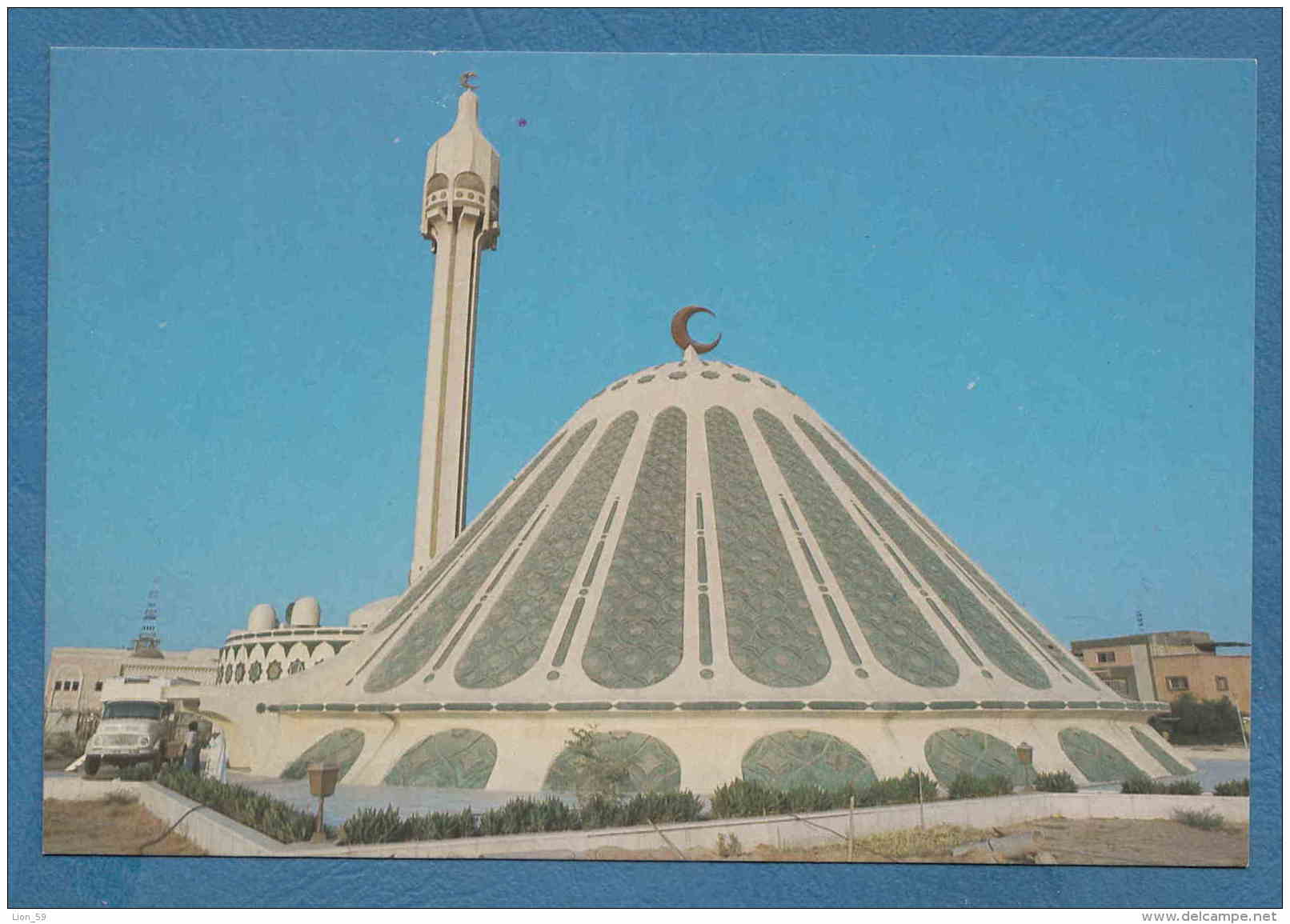 215212 / Islam Minaret Mosque Mosquee Moschee OF FATEMA , BUS ,  Kuwait Koweït - Kuwait