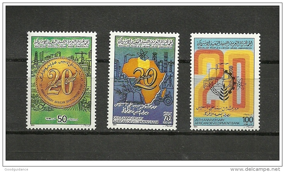 1984-Libya- The 20th Anniversary Of African Development Bank – Complete Set 3 V MNH** - Libya