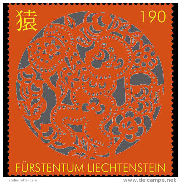 Liechtenstein - Postfris / MNH - Chinese Sterrenbeelden Aap (1.90) 2015 NEW! - Unused Stamps