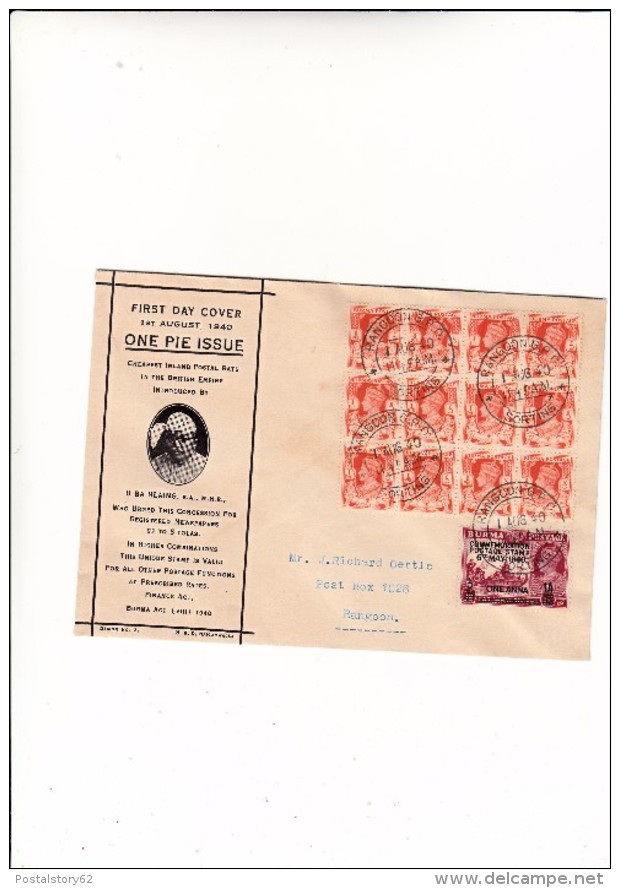 First Day Cover, 1 August 1940. One Pie Issue - Birmanie (...-1947)