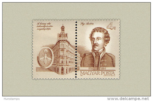 Hungary 1986. András Fay Segmental Stamp MNH (**) Michel: 3826 / 0.80 EUR - Ungebraucht