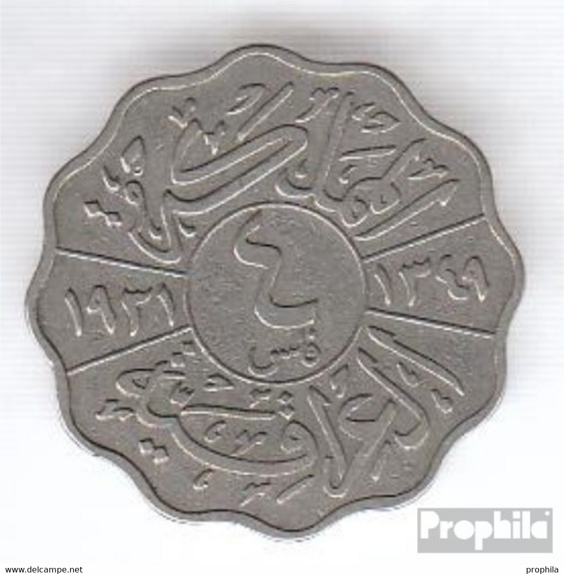 Irak 97 1933 Sehr Schön Nickel Sehr Schön 1933 4 Fils Faisal I. - Irak