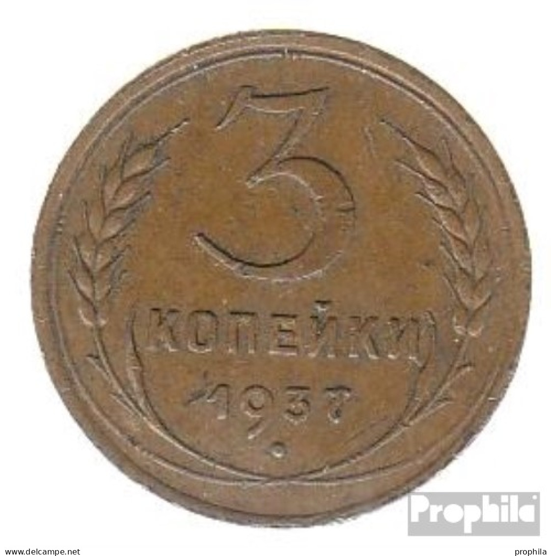 Sowjetunion KM-Nr. : 107 1940 Sehr Schön Aluminium-Bronze Sehr Schön 1940 3 Kopeken Wappen - Rusia