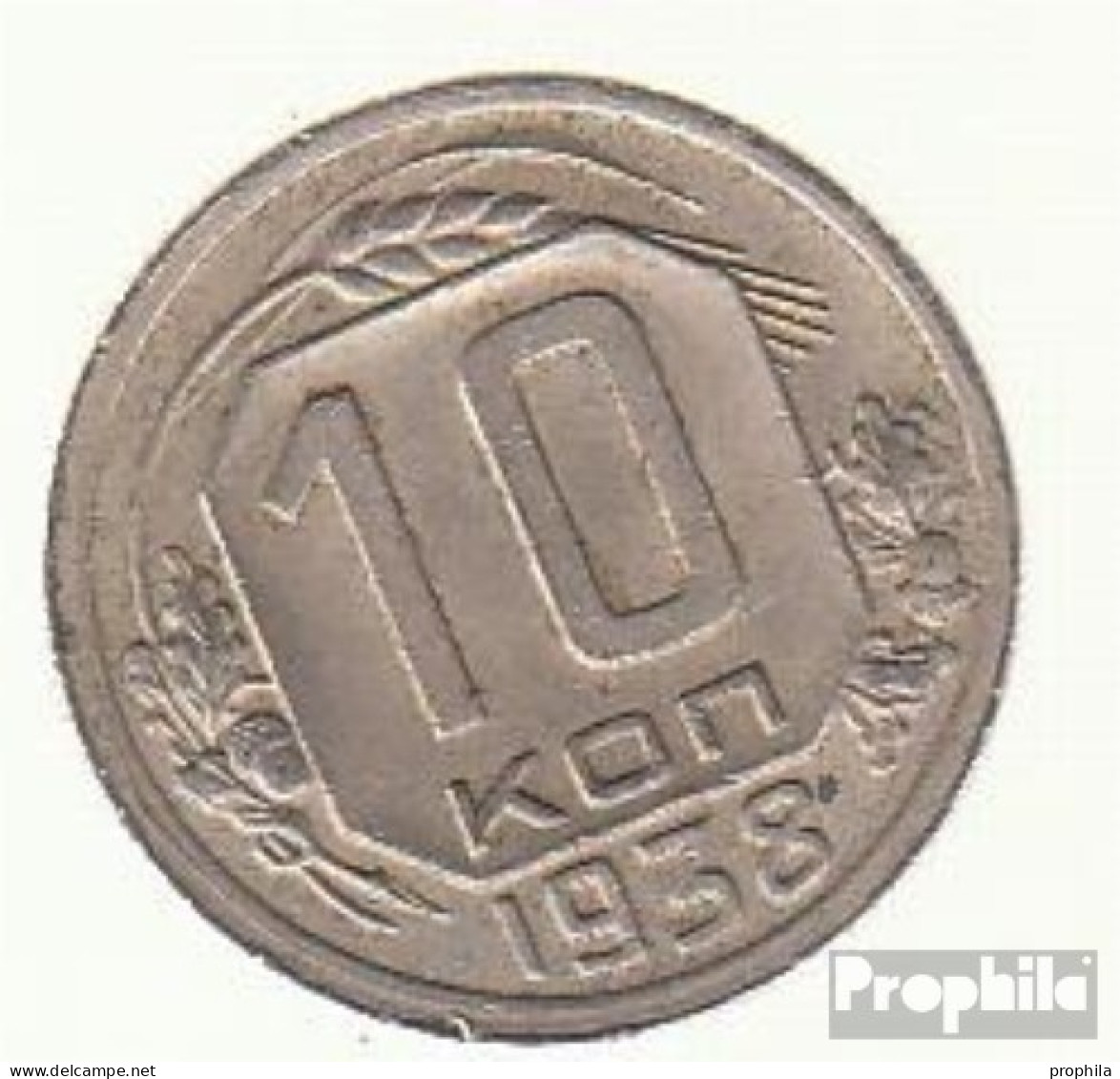 Sowjetunion KM-Nr. : 109 1940 Sehr Schön Kupfer-Nickel Sehr Schön 1940 10 Kopeken Wappen - Russland